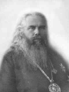 Священномученик Кирилл, митрополит Казанский