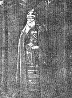 Преподобный Марк Саровский (схимонах Марко)